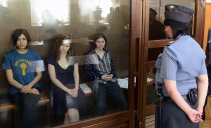 Members of a female punk band "Pussy Rio