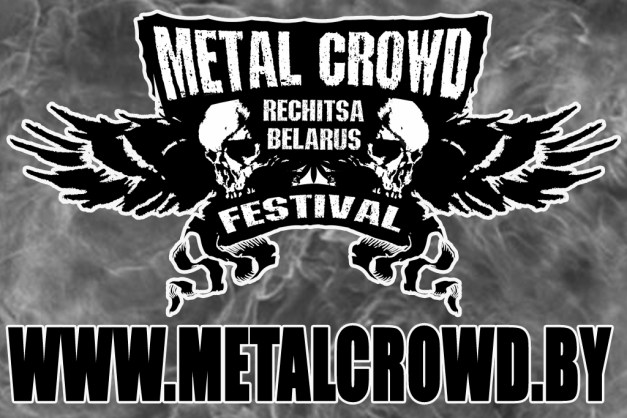 LOGO on MIX_1024x683