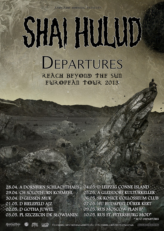 shai-hulud-departures