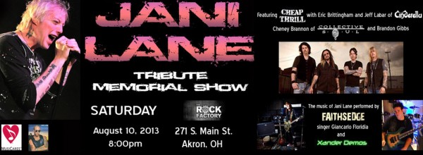 JaniLaneMemorialConcert