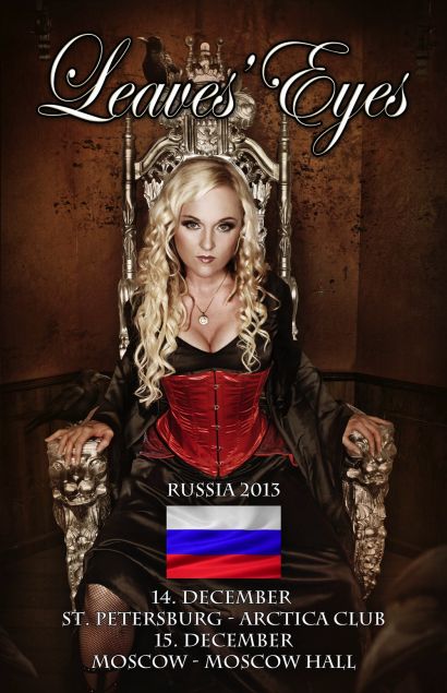 LeavesEyesRussia2013