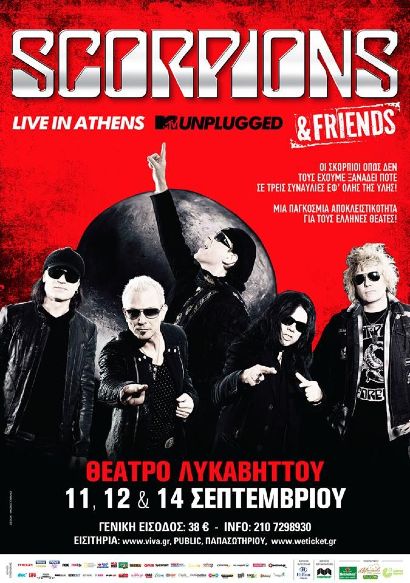 ScorpionsGreekUnplugged