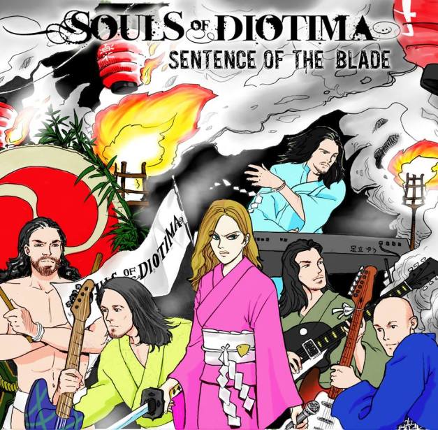 SoulsOfDiodimaSentenceoftheBladeCoverArtfordistbygraphic