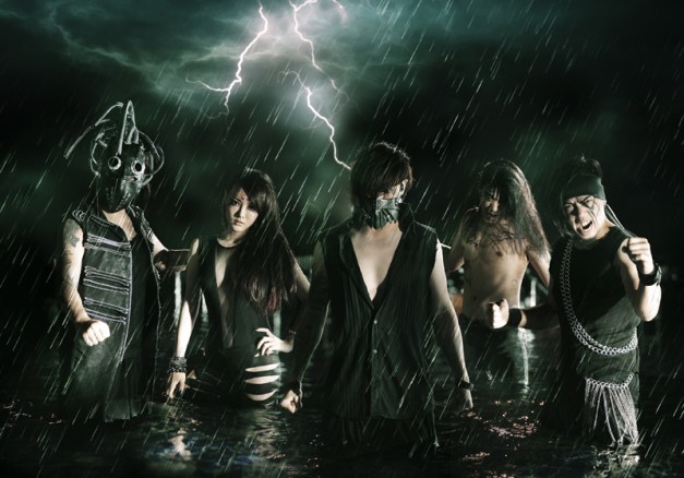 Chthonic