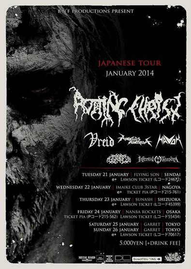 ANGELUS APATRIDA tour dates