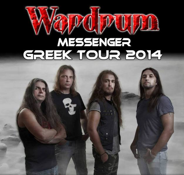 WardrumGreekTour2014