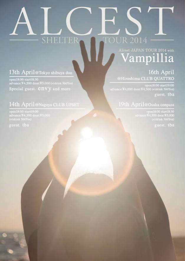 VampilliaAlcest-Japan
