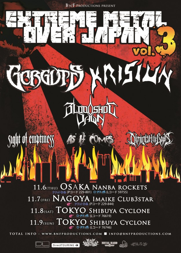 Gorguts-Japan-flyer