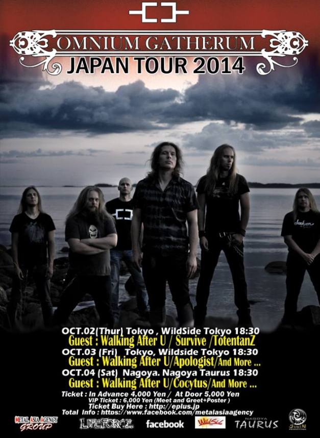 OmniumGatherum-Japan-flyer