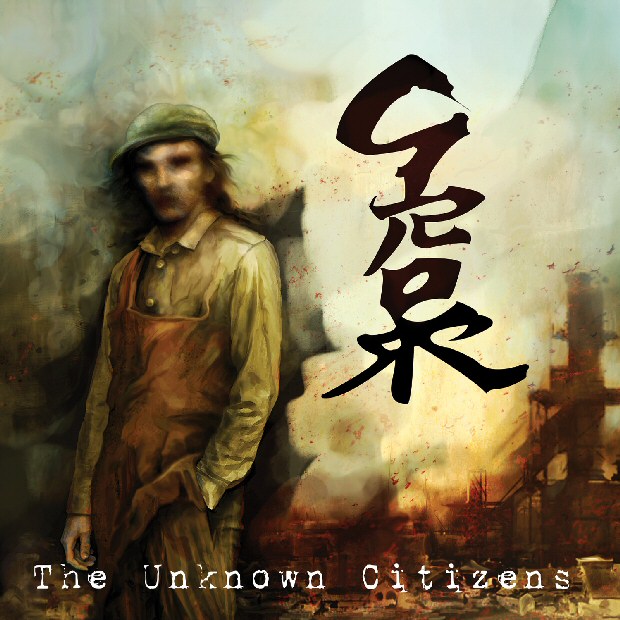 Grorr_UC_cover