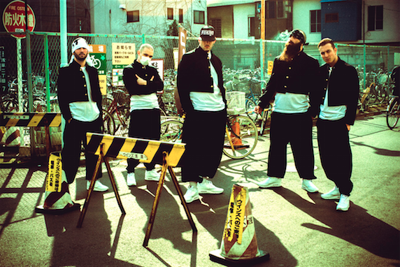 Rise Of The Northstar