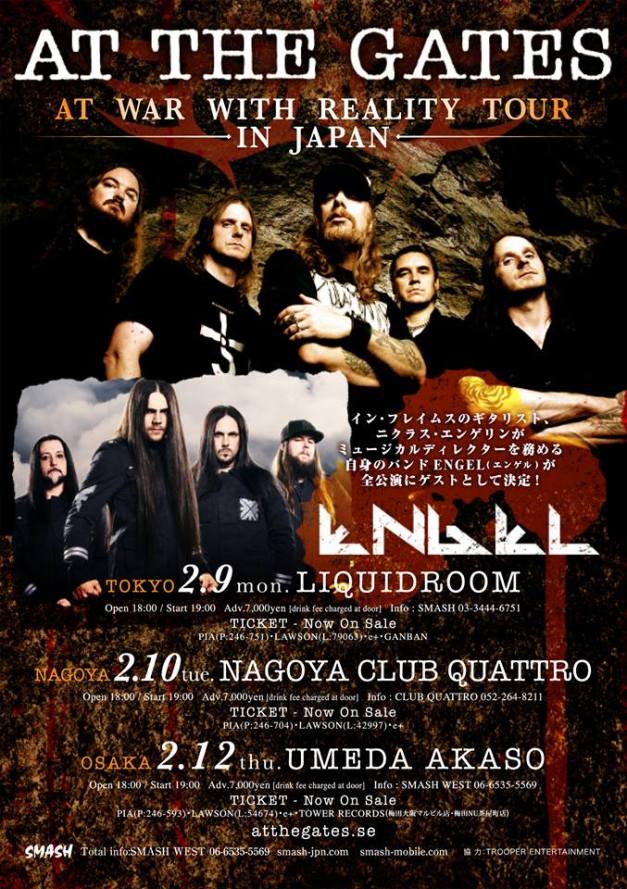 Engel-At-The-Gates-Japan