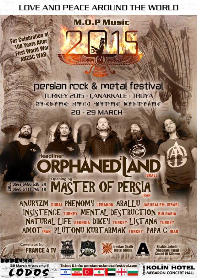 PersianMetalFestival-flyer