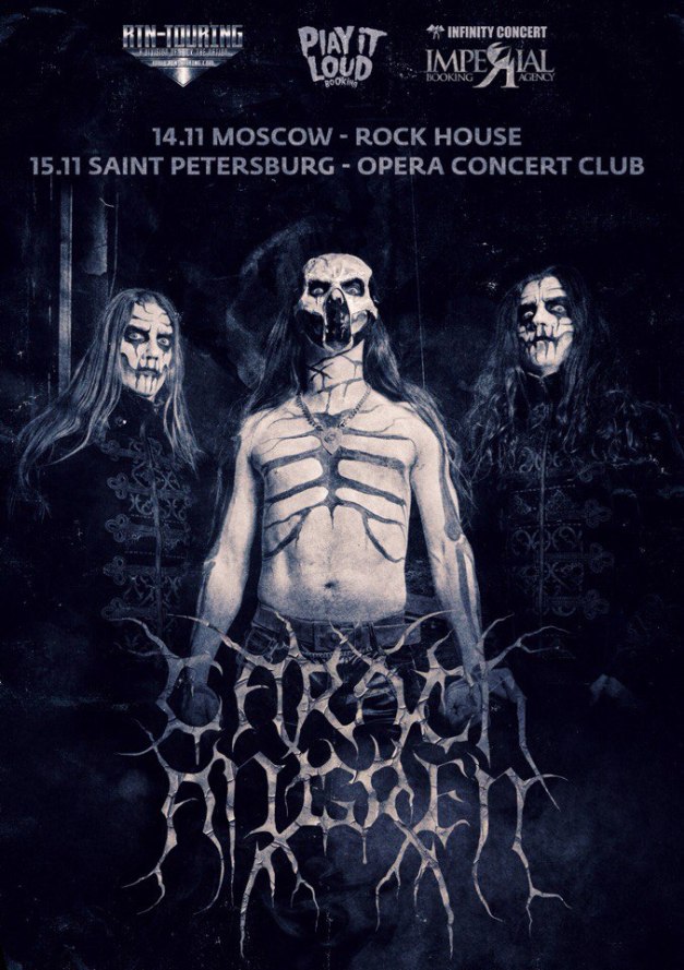 CARACH-ANGREN-tour