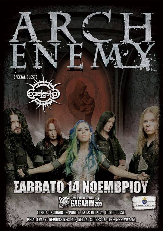 ArchEnemy-Athens