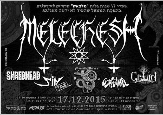 Melechesh Flyer