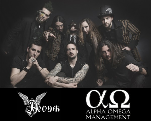 Aevum-AlphaOmega-2016