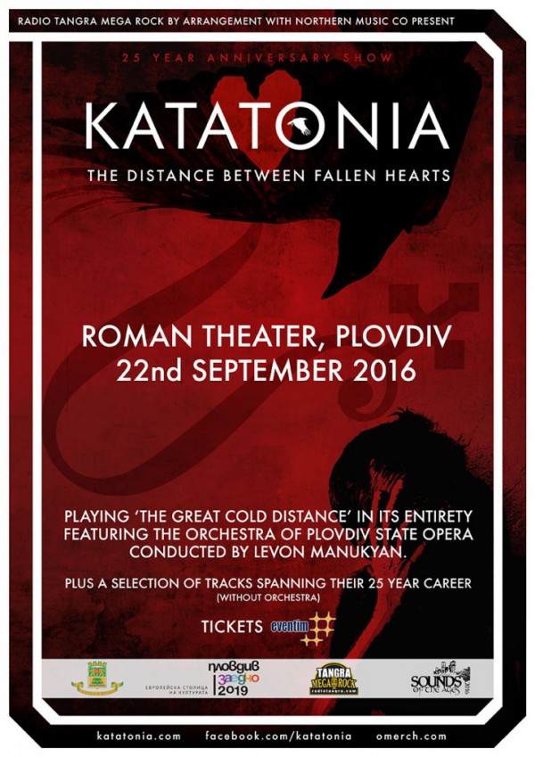 Katatonia-exclusive-show-bulgaria