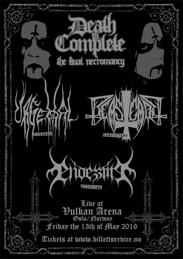 Death-is-Complete-memorial