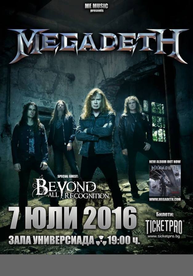 BEYOND-ALL-RECOGNITION-MEGADETH