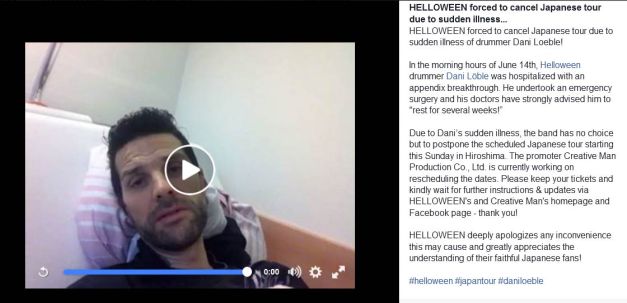 Daniel-Lobel-in-hospital