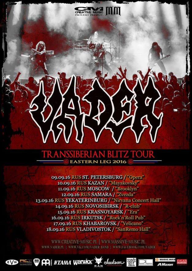Vader-TranssiberianBlitz-2016
