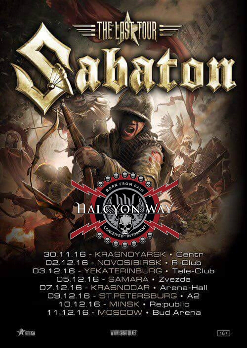 Sabaton-HalcyonWay-flyer