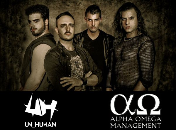 unhuman-alphaomega-2016