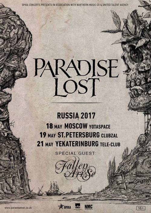 fallenarise-paradiselost-flyer