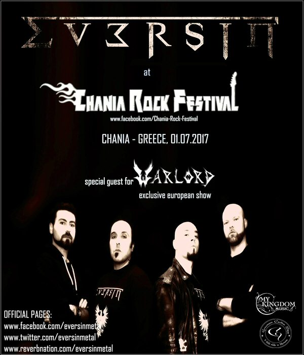 eversinChaniaRockFest