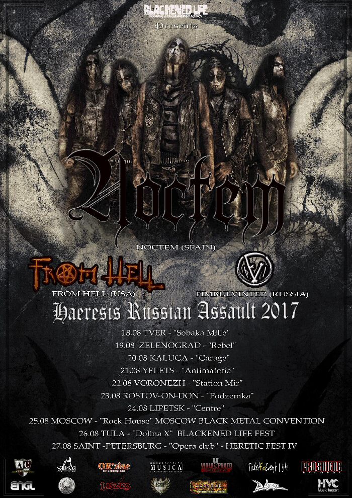 Noctem-RussianTour