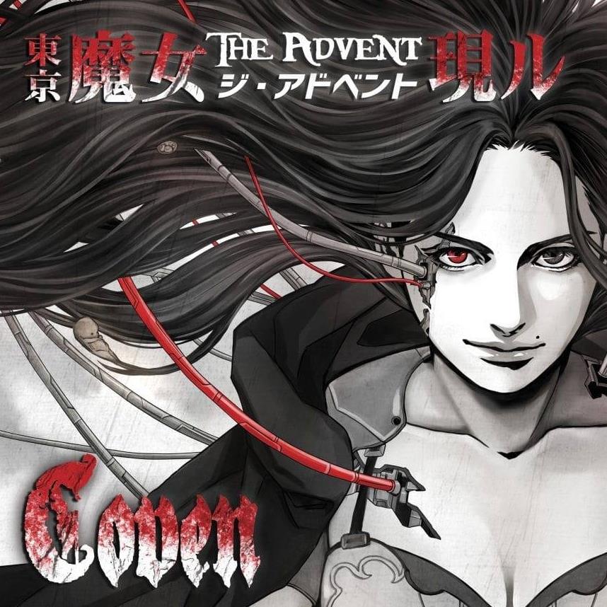 Coven-Japan-EPcover