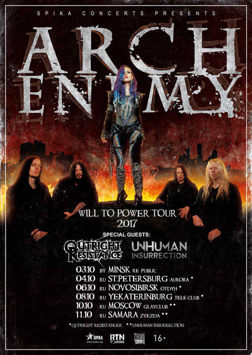 UnhumanInsurrection-ArchEnemy_tour