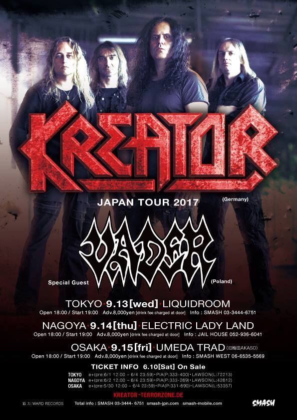 VaderKreator-Japan