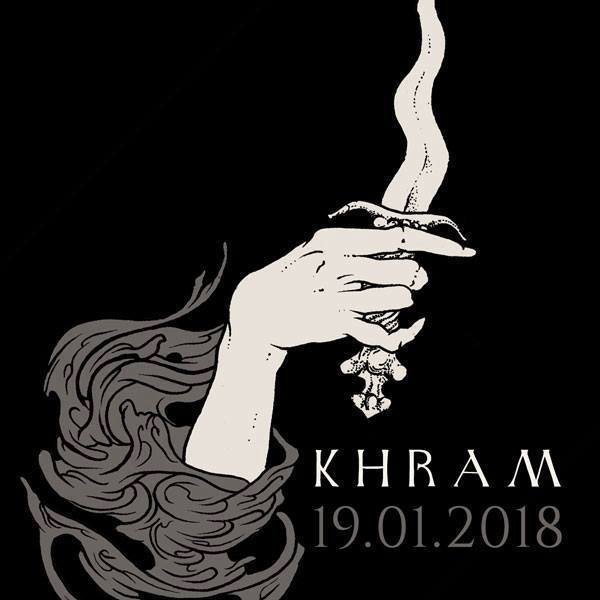Arkona-Khram