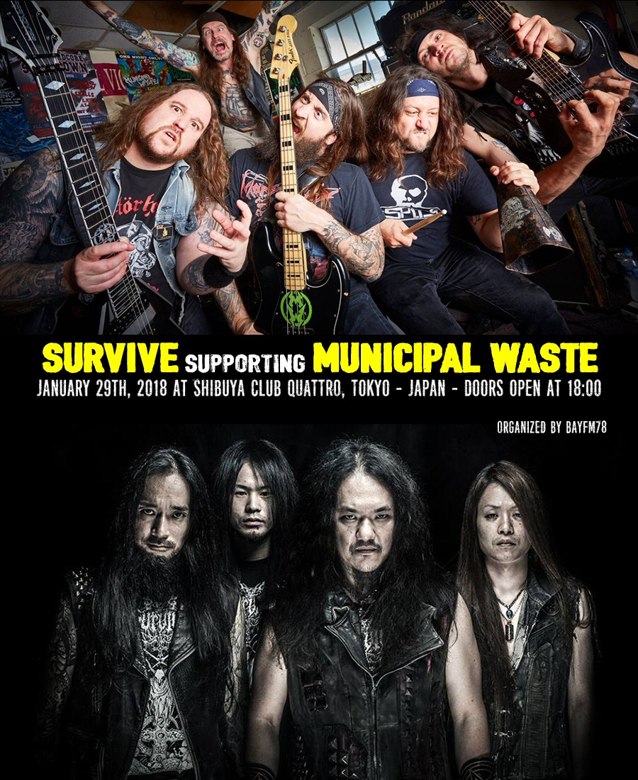 Survive-MunicipalWaste-Tokyo-web