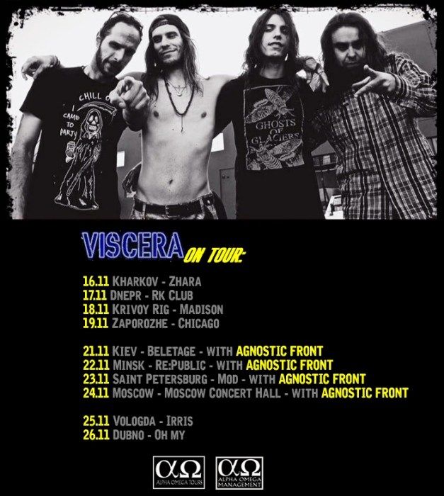 Viscera-tour-November2017-web