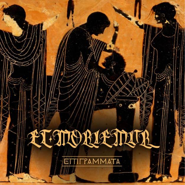 EtMoriemur-cover