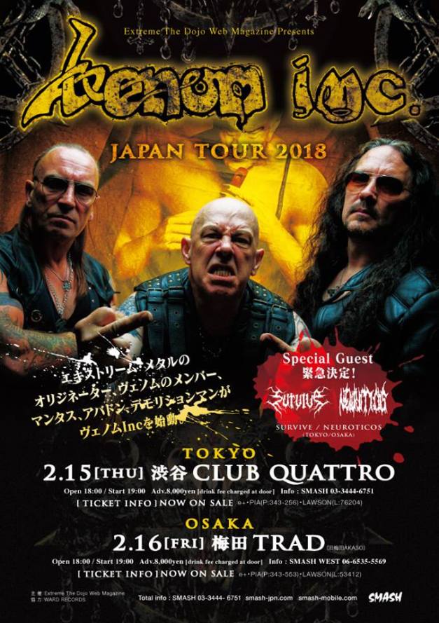 Survive-VenomInc-Japan