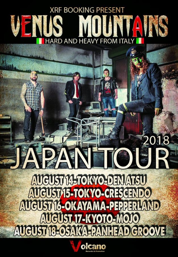 VenusMountainsJapan-final-web