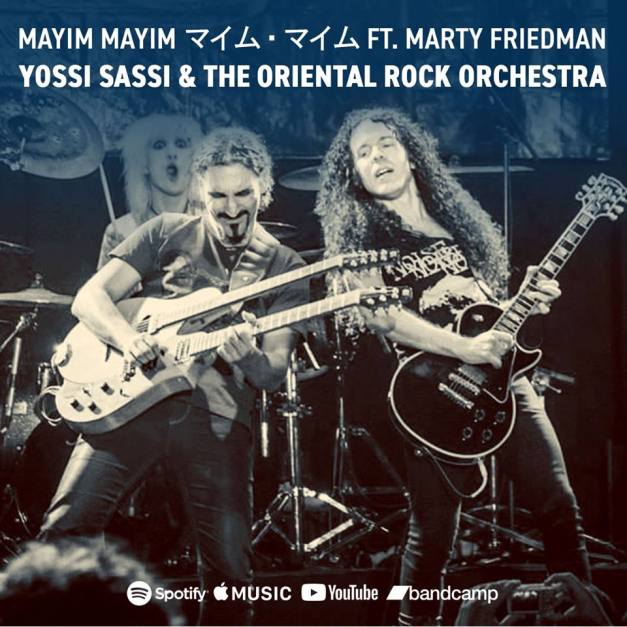 YossiSassiMartyFriedman-MayimMayim
