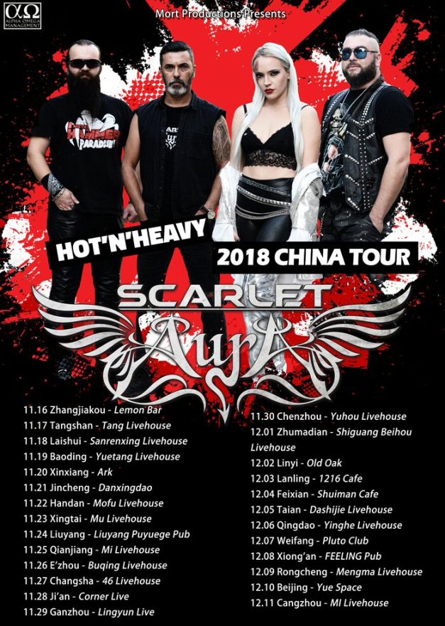 ScarletAuraChinaTourPosterFinal-web