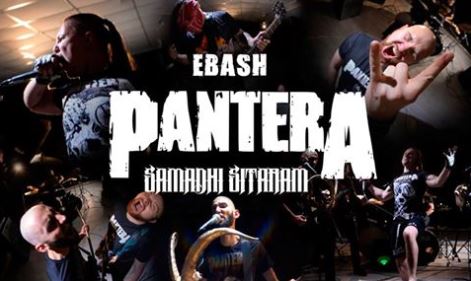 samadhisitaram-pantera