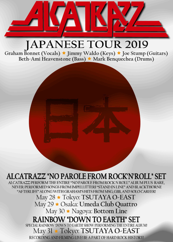 Alcatrazz-JapanTour