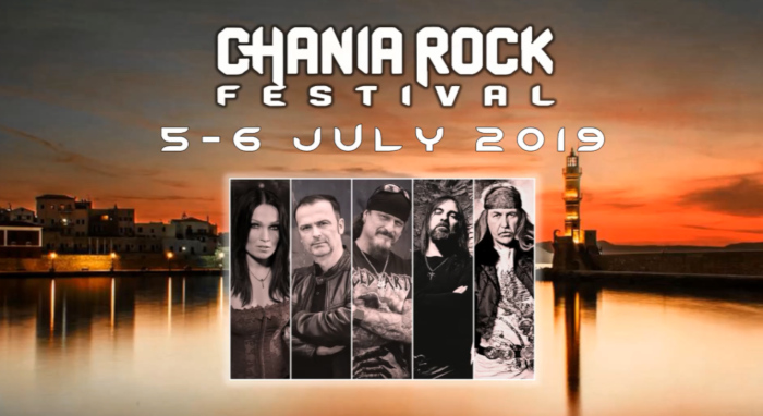 ChaniaRockFestivalStill1-April2019