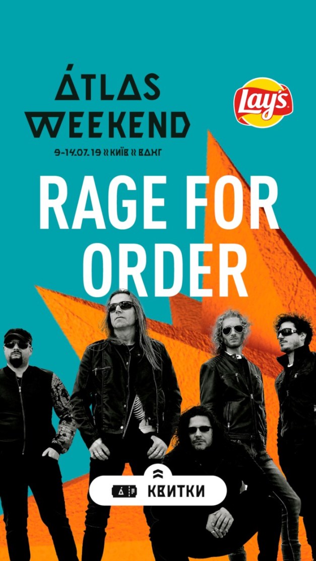 ragefororder-lays-AtlasWeekend2019web