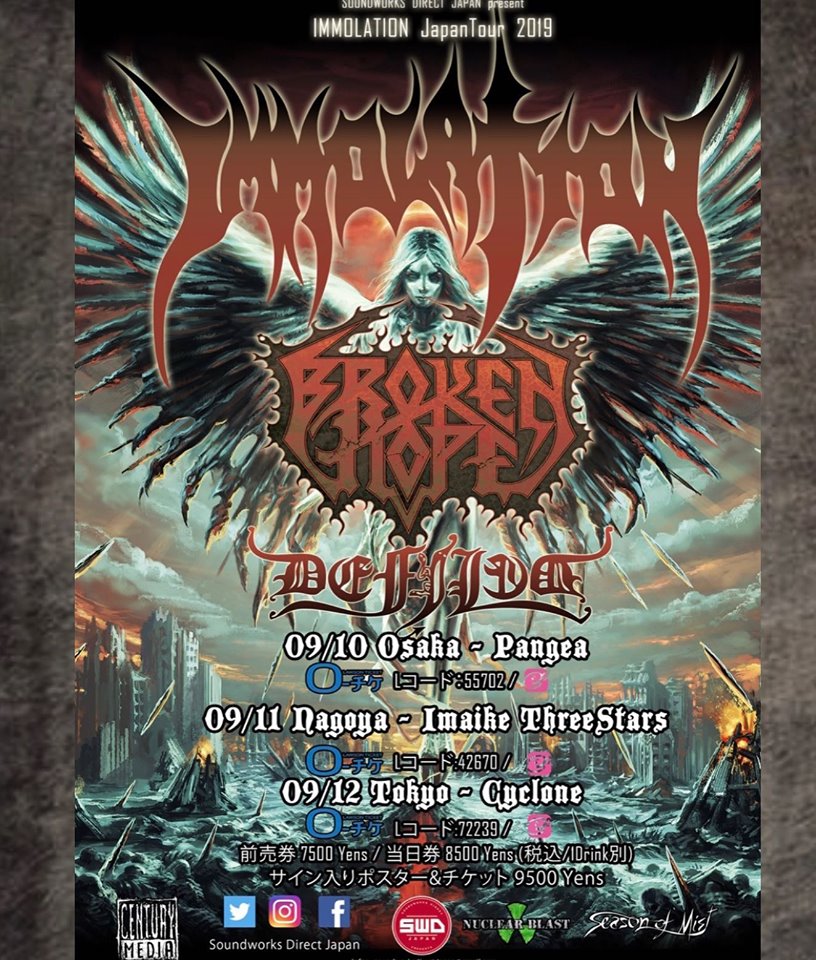 defiled-immolation-japan-tour