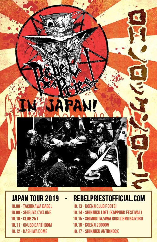 REBEL-PRIEST-Japan-tour