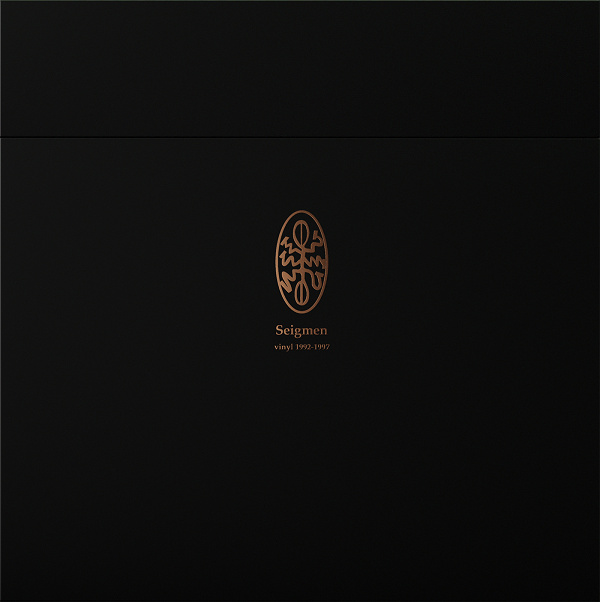 seigmen-special-edition