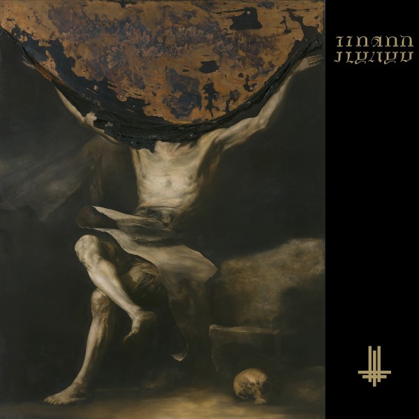 behemoth-i-loved-you-at-your-darkest-tour-edition